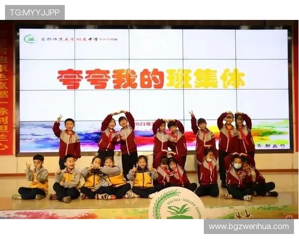 杨舟 跃动成诗 让每个生命都发光_体育_教育部_运动会 杨舟 跃动成诗 让每个生命都发光_体育_教育部_运动会